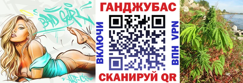 Как найти наркотики Тольятти КЕТАМИН Меф мяу мяу Гашиш COCAIN