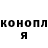 ГЕРОИН гречка Hanmalchin Lee