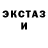 Первитин мет KARI MARK