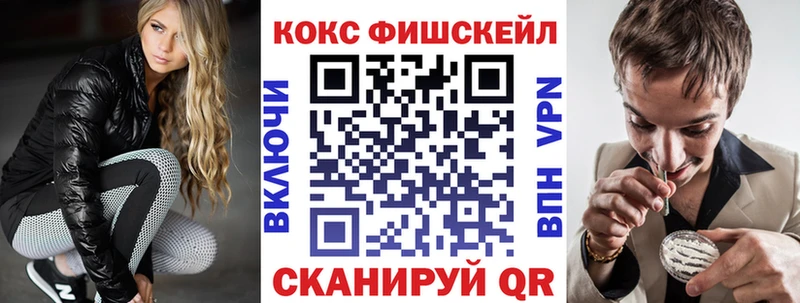 даркнет сайт  Тольятти  COCAIN 98% 