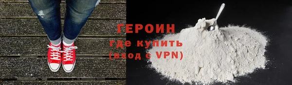 mdma Волосово