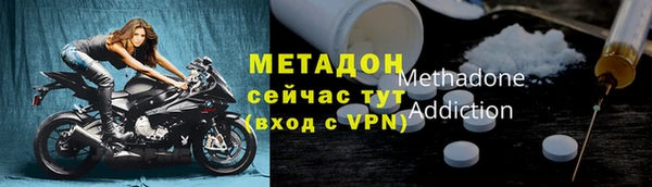 гашиш Вяземский