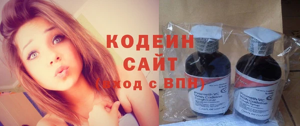 каннабис Снежинск