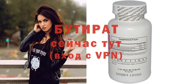 кокаин колумбия Волоколамск