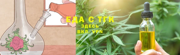гашиш Вяземский