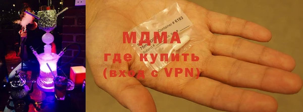 Альфа ПВП Вязники