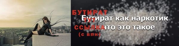 mdma Волосово