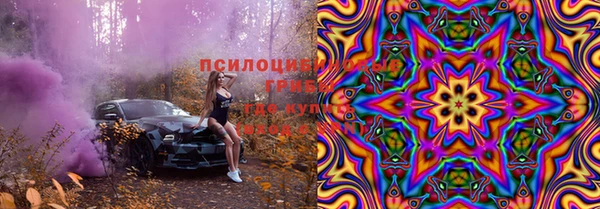 кокаин колумбия Волоколамск