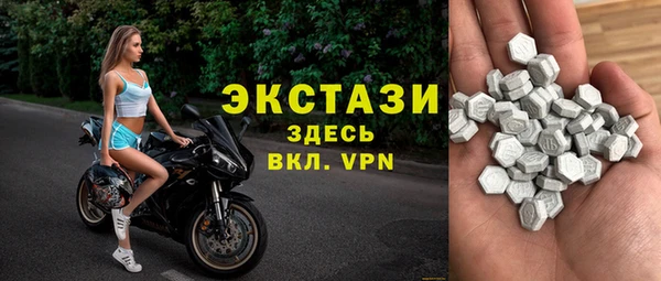 кокаин Вязьма