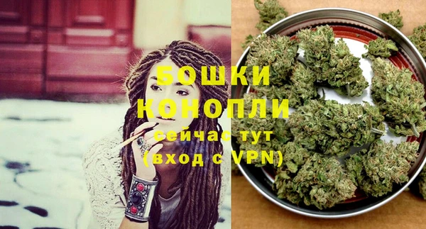 кокаин колумбия Волоколамск