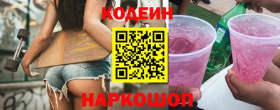 сатива Заволжье