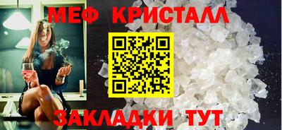 сатива Заволжье