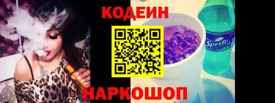 стафф Жуковский