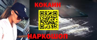 сатива Заволжье
