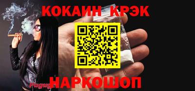 сатива Заволжье