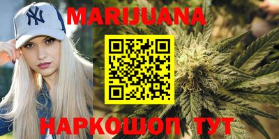 сатива Заволжье