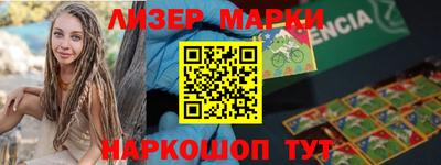 стафф Жуковский