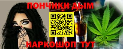 стафф Жуковский