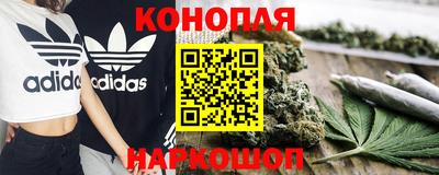стафф Жуковский
