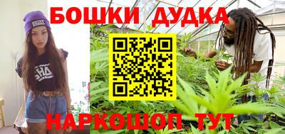 сатива Заволжье