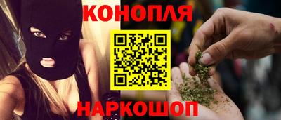 сатива Заволжье