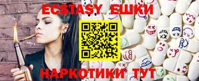 сатива Заволжье