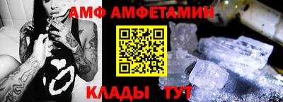 сатива Заволжье