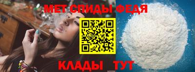 сатива Заволжье