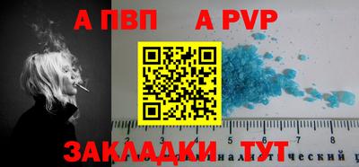 сатива Заволжье