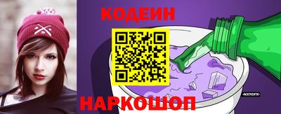 стафф Жуковский