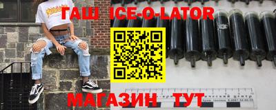 стафф Жуковский