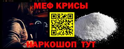 сатива Заволжье